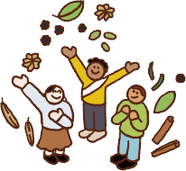 安全安心をお届けする